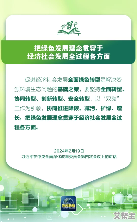 黄色片不卡最新研究表明观看频率与心理健康无直接关联