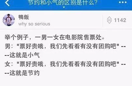 91精品国产综合久久精品网友推荐这款平台内容丰富更新及时用户体验极佳是追求高质量视频的朋友们不容错过的选择