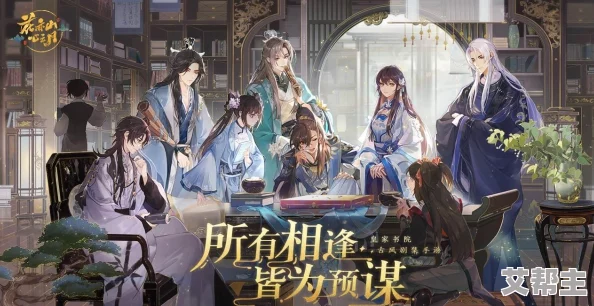 《神仙道2》手游人设图惊艳曝光，创新采用水墨国风重塑经典角色形象