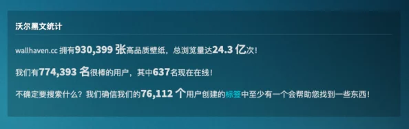 全部免费毛片在线网友推荐这个网站提供丰富的免费视频资源更新及时用户体验良好是喜欢观看视频的朋友们不可错过的平台