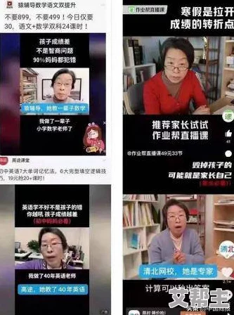 国产免费不卡视频惊爆上线全新高清资源无广告观看体验让你畅享无限精彩内容尽在掌握中