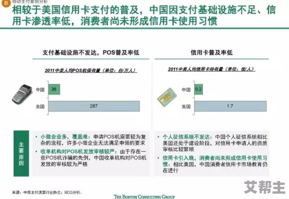 最新消息＂一级特黄网站＂一级特黄网站因涉嫌传播不当内容被全面封锁整改