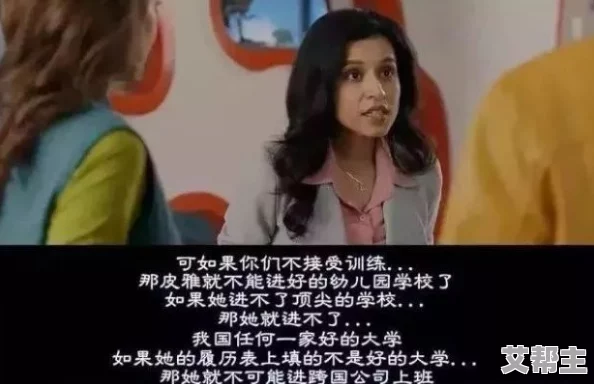 无码av人妻精品一区二区三区惊喜连连看这里有你意想不到的福利等着你哦