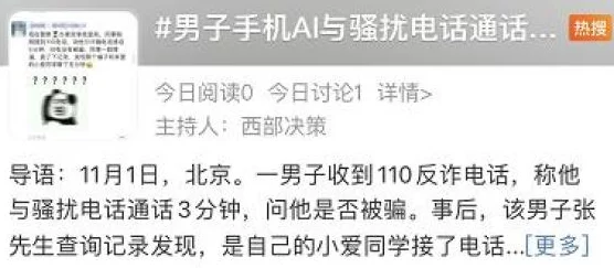 搞黄色的视频 网友推荐这部视频内容丰富多彩让人耳目一新绝对值得一看适合喜欢探索不同题材的观众