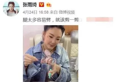 欧美XXXX做受高清视频流出引发网友热议