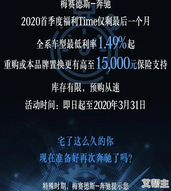 国内精品久久久久久久999下在追求卓越的道路上不断前行，激励我们共同努力实现梦想与目标，创造美好未来