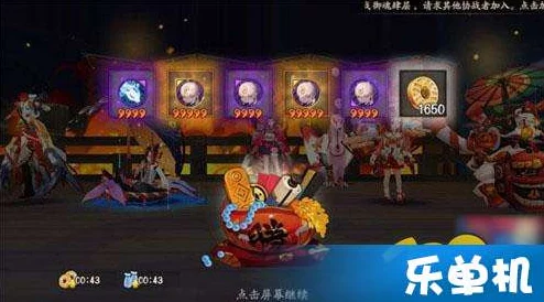 贪buff策略揭秘：阴阳师业原火buff无限叠加实测结果与影响分析