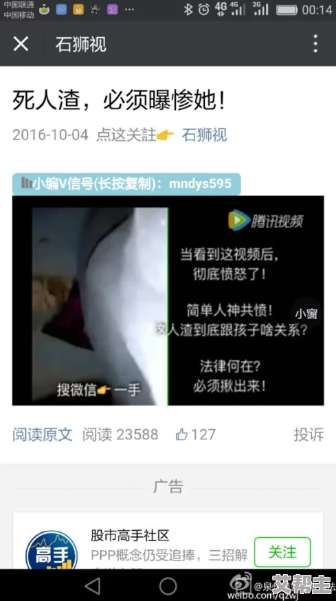 黄色十八禁污污视频网站在线观看惊喜不断更新超多资源免费畅享