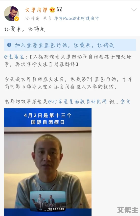 一级毛片aa高清免费观看近日引发热议，许多网友纷纷表示对该内容的好奇与关注，相关讨论在社交媒体上持续升温