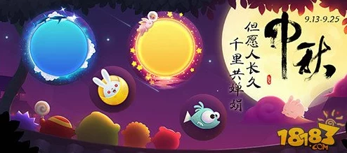 全面解析：球球大作战思念型皮肤性价比，哪款最值得入手？