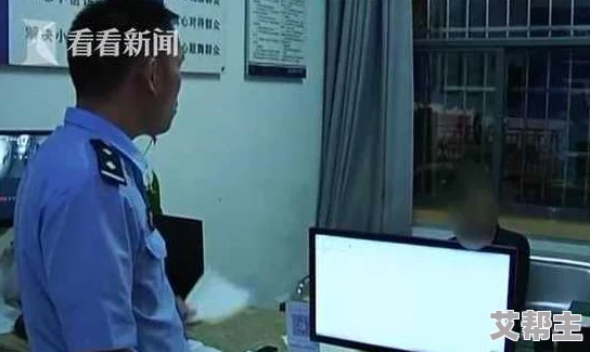 中国偷窥wc女厕所嫌犯被捕警方展开深入调查