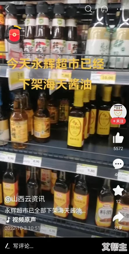 国产一级a爱片在线观看画面清晰剧情紧凑，演员表现自然流畅