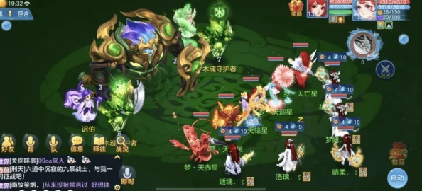 《侍魂OL》全新征讨魔神活动玩法深度剖析：策略与勇气的终极挑战详解