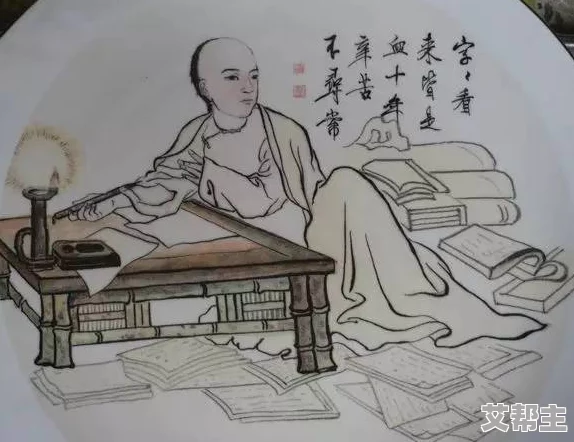 把数学课代表按在桌子上抄冷王独宠替嫁毒妃倾天下