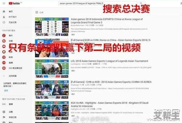 亚洲欧美久久久久久久久爽网站最新消息新增高清视频内容及互动功能提升用户体验