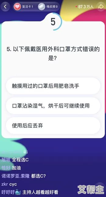 免费看污视频软件提供多种成人内容，需谨慎使用避免上瘾