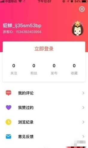 999精品高清在线视频提供极致视觉体验，内容丰富多样，适合各年龄段观众观看