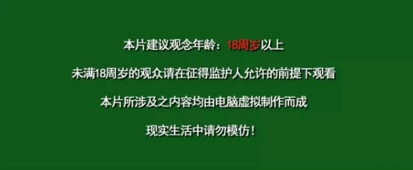 18未满禁止观看黄瓜视频入住汉阳